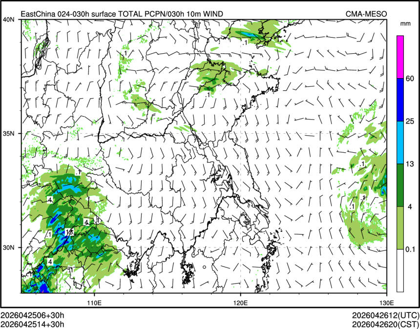 04/25 14时 +030小时