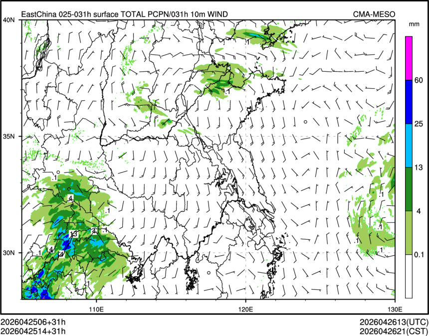 04/25 14时 +031小时