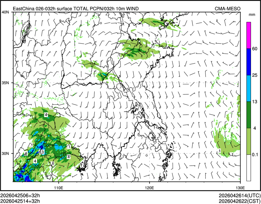 04/25 14时 +032小时