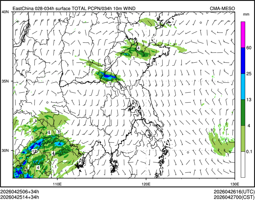 04/25 14时 +034小时