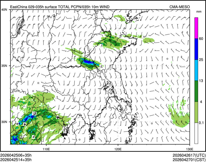 04/25 14时 +035小时