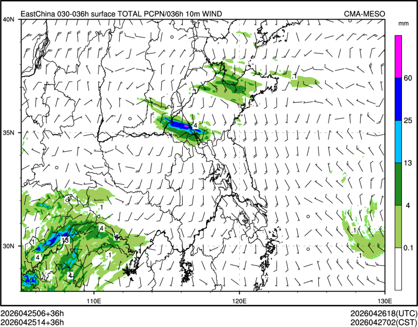 04/25 14时 +036小时