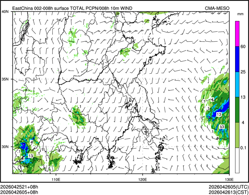 04/26 05时 +008小时