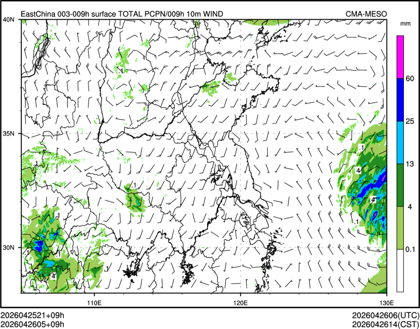 04/26 05时 +009小时