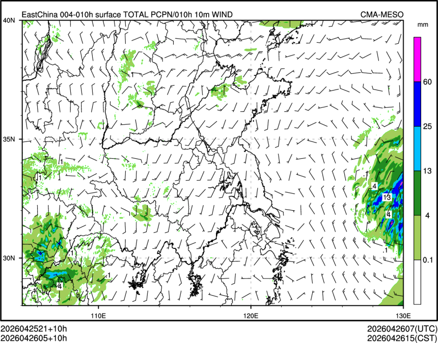 04/26 05时 +010小时