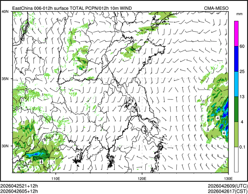 04/26 05时 +012小时