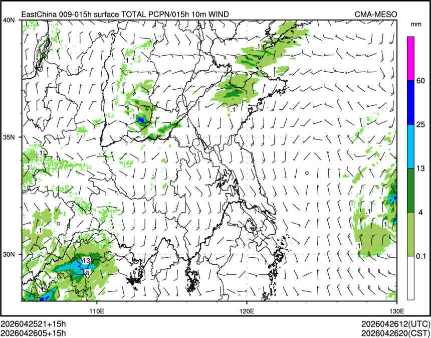 04/26 05时 +015小时