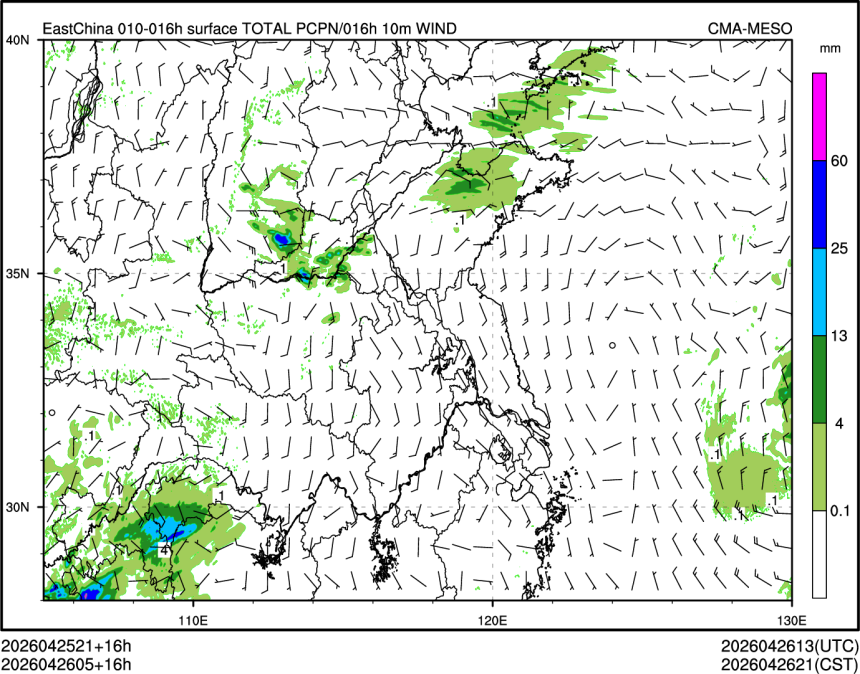 04/26 05时 +016小时