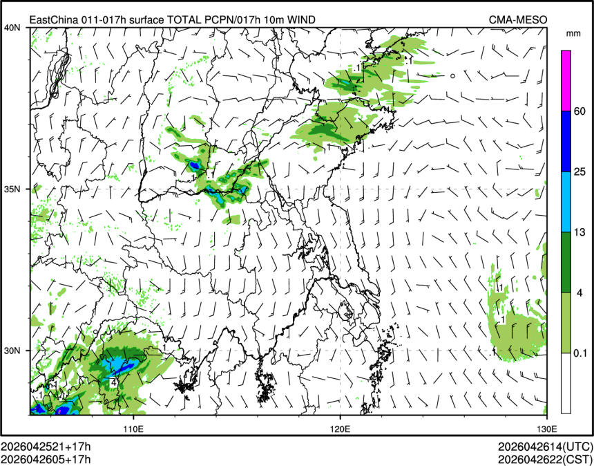 04/26 05时 +017小时