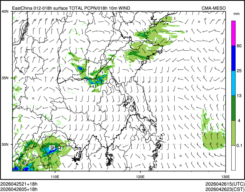 04/26 05时 +018小时