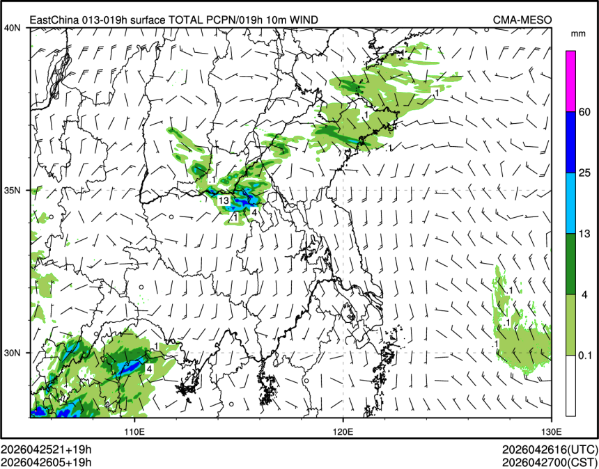 04/26 05时 +019小时