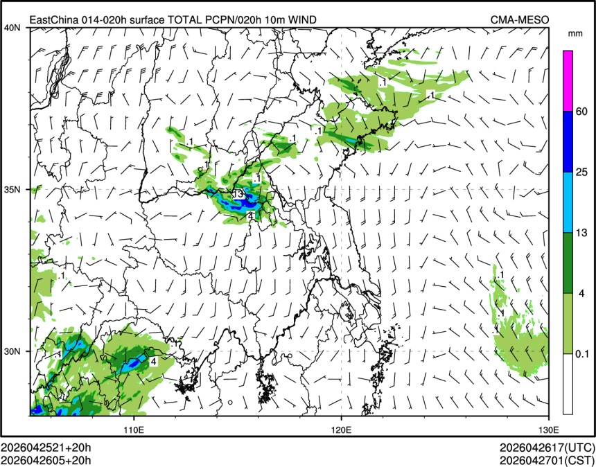 04/26 05时 +020小时