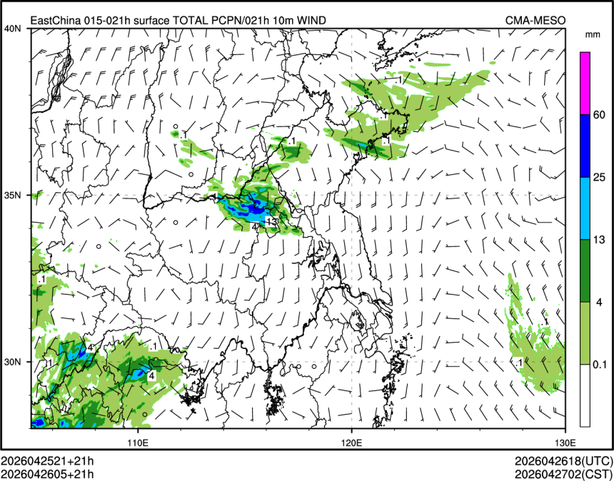 04/26 05时 +021小时