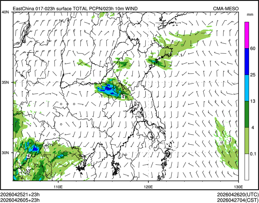 04/26 05时 +023小时
