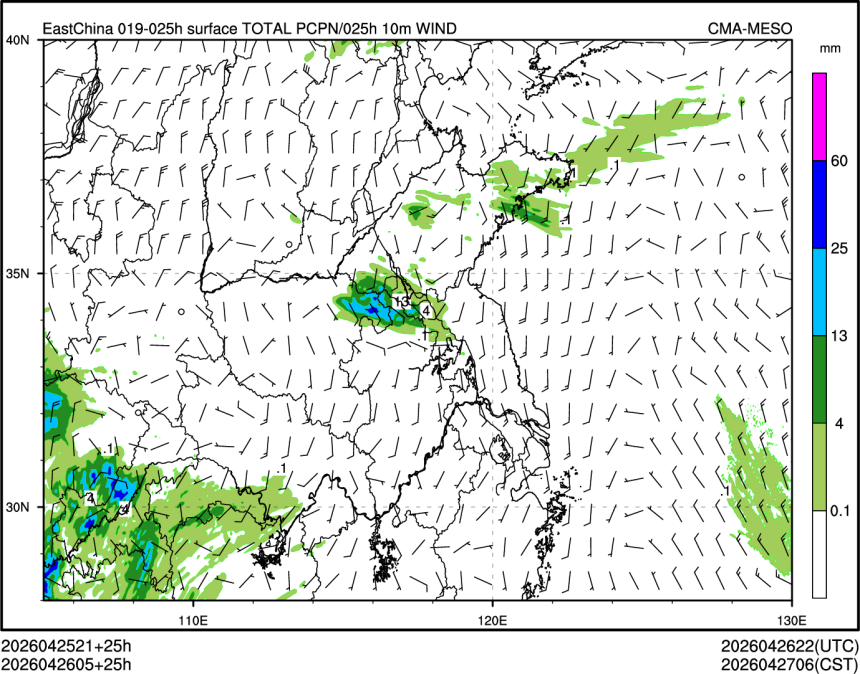 04/26 05时 +025小时