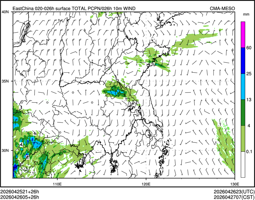 04/26 05时 +026小时
