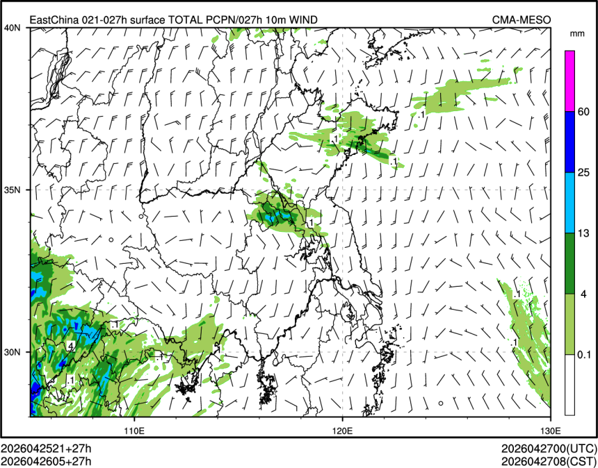 04/26 05时 +027小时