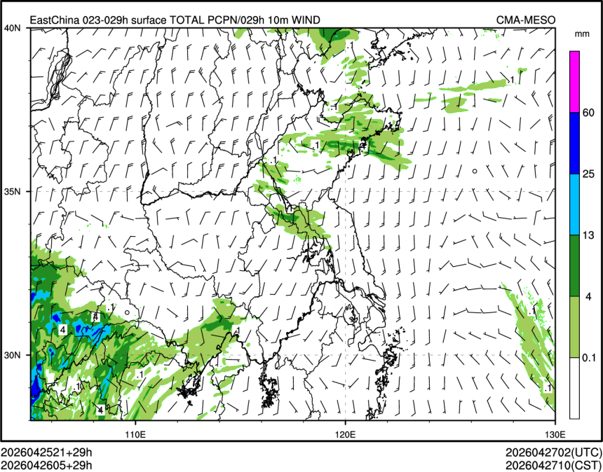 04/26 05时 +029小时