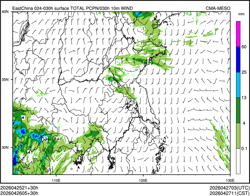 04/26 05时 +030小时