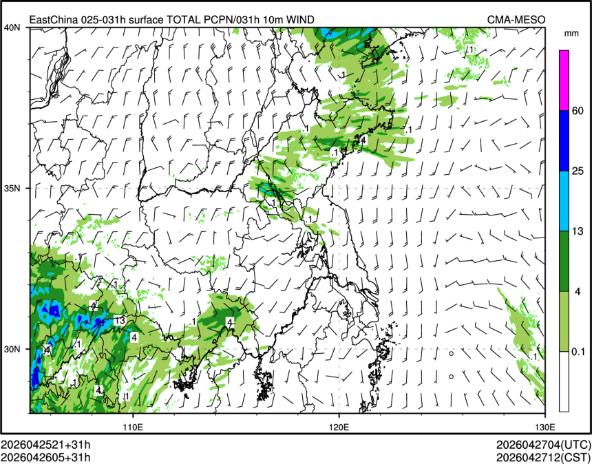 04/26 05时 +031小时