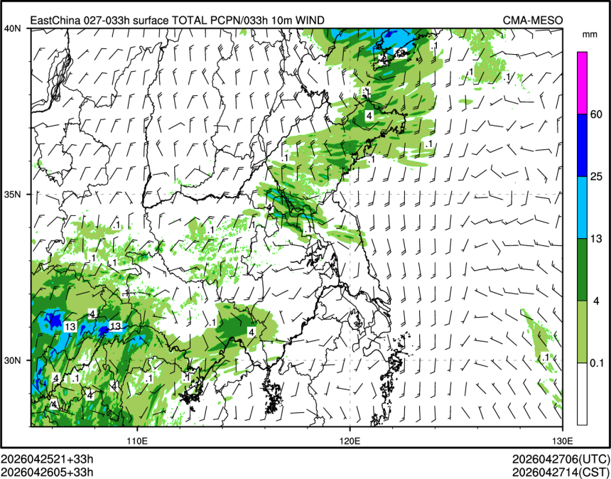 04/26 05时 +033小时