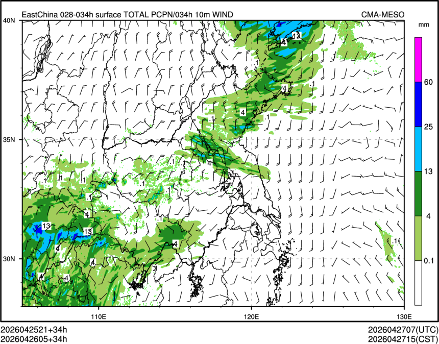 04/26 05时 +034小时