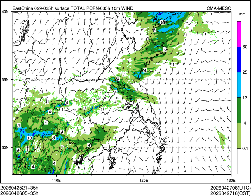 04/26 05时 +035小时