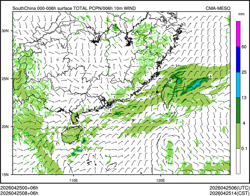 04/25 08时 +006小时