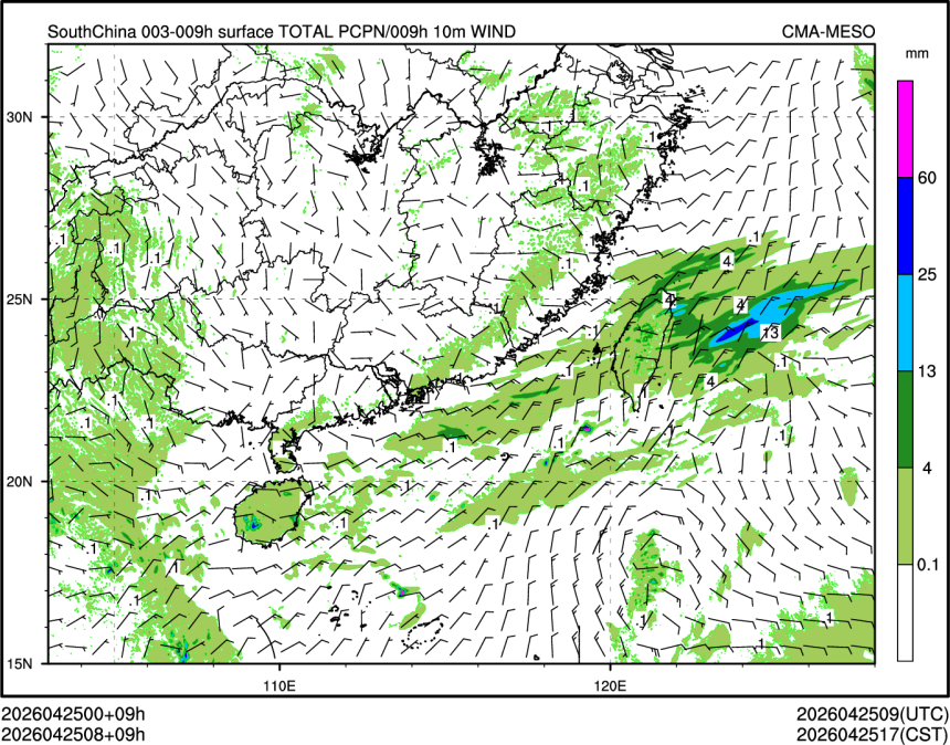 04/25 08时 +009小时