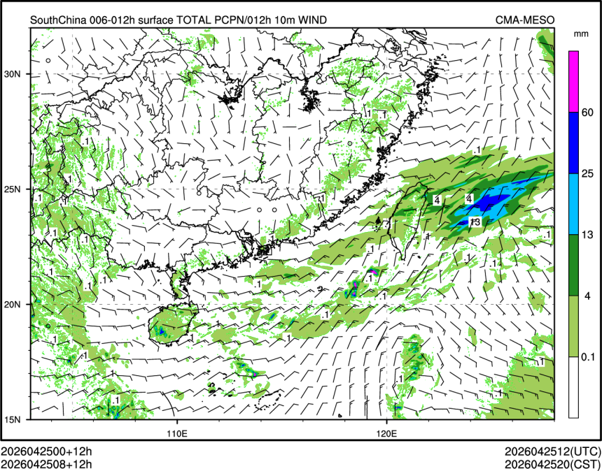 04/25 08时 +012小时