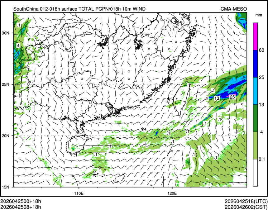 04/25 08时 +018小时