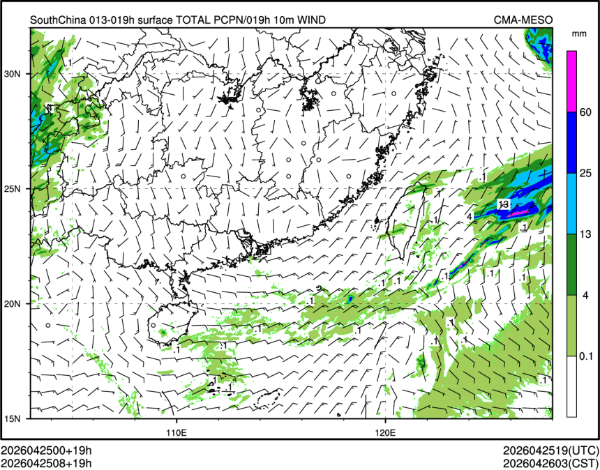 04/25 08时 +019小时