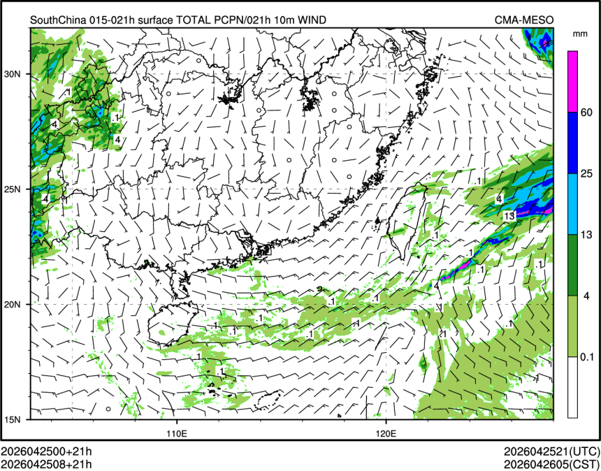 04/25 08时 +021小时