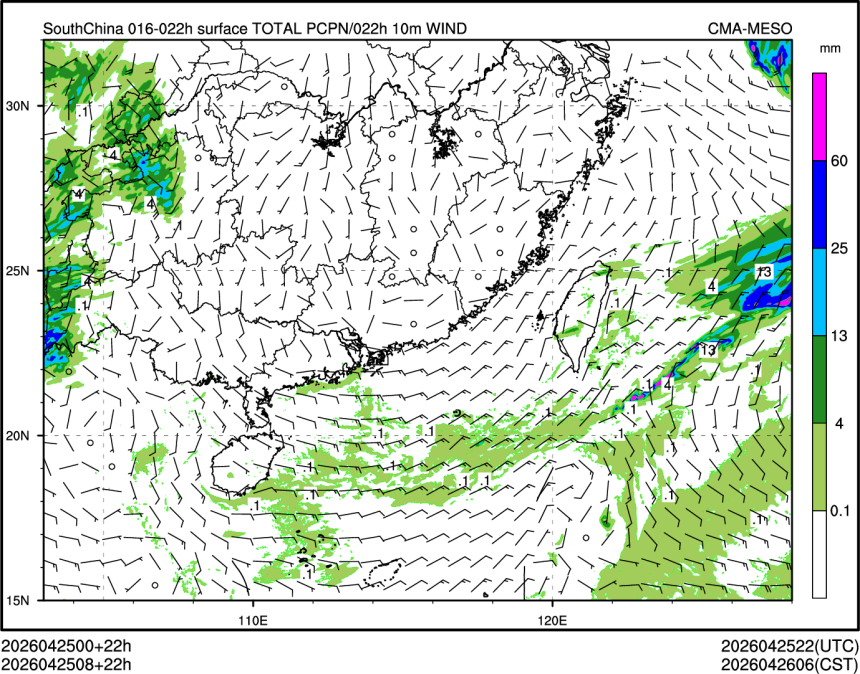 04/25 08时 +022小时