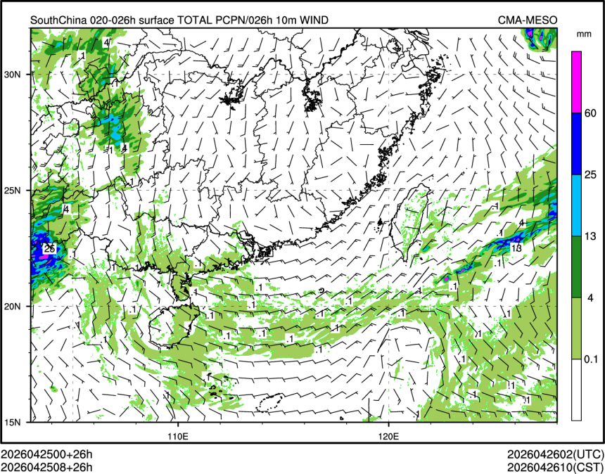 04/25 08时 +026小时