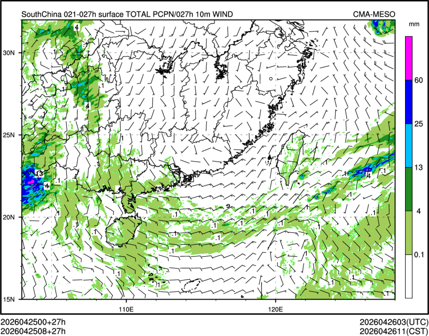04/25 08时 +027小时