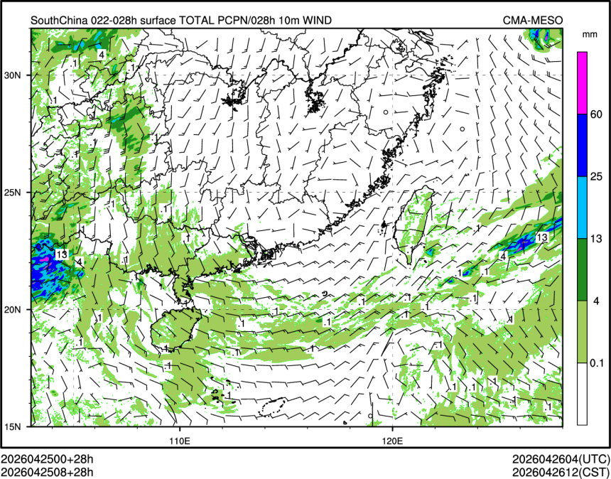 04/25 08时 +028小时