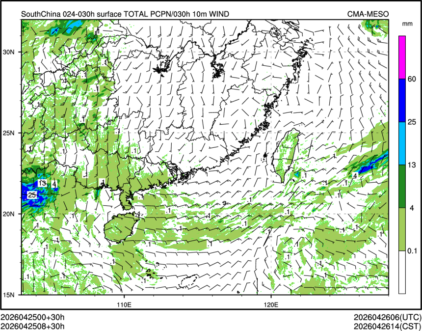 04/25 08时 +030小时