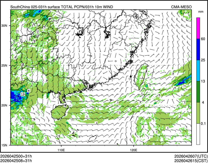 04/25 08时 +031小时
