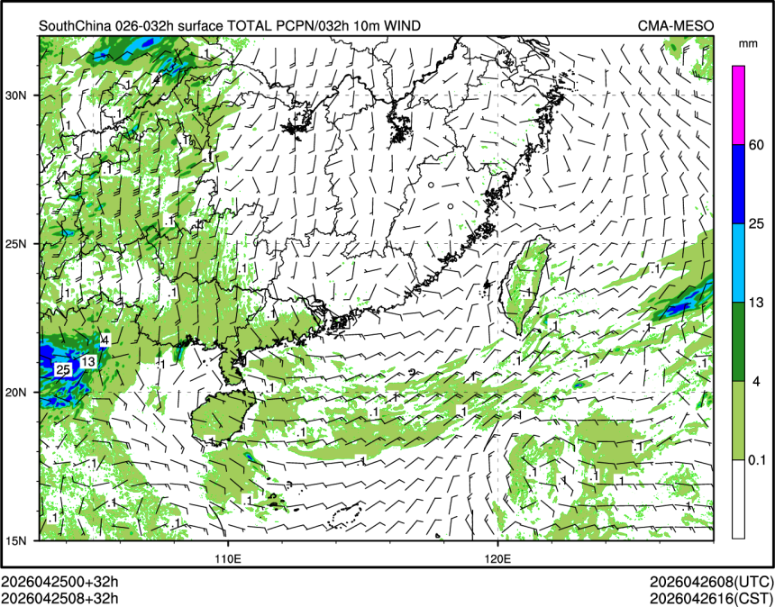 04/25 08时 +032小时