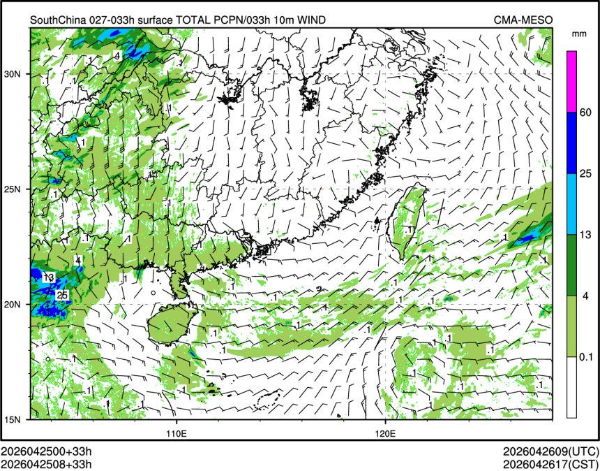 04/25 08时 +033小时