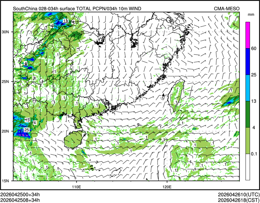 04/25 08时 +034小时