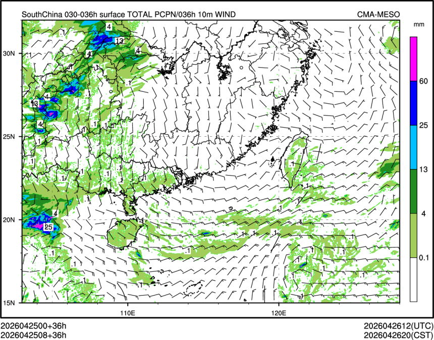 04/25 08时 +036小时
