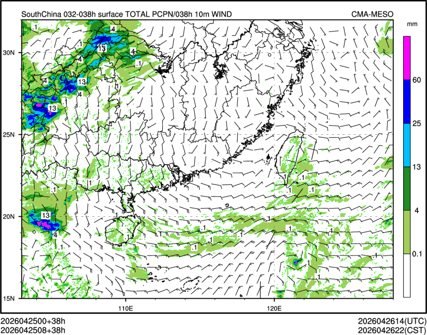 04/25 08时 +038小时