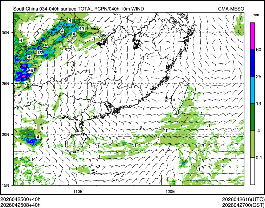 04/25 08时 +040小时