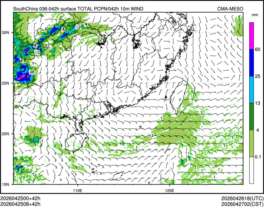 04/25 08时 +042小时