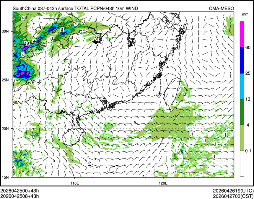 04/25 08时 +043小时