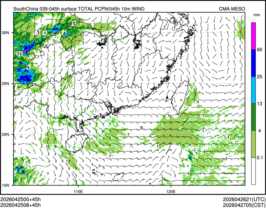 04/25 08时 +045小时