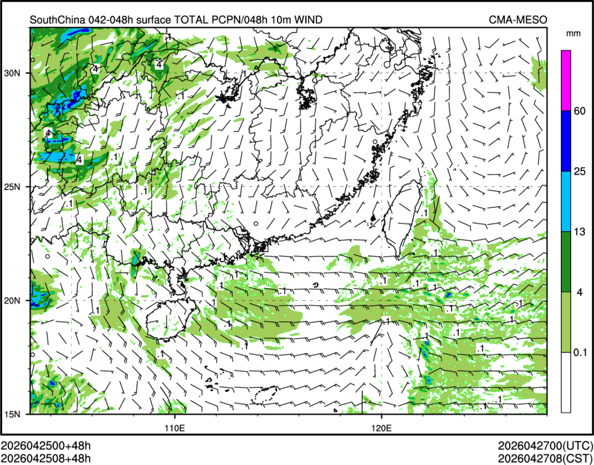 04/25 08时 +048小时