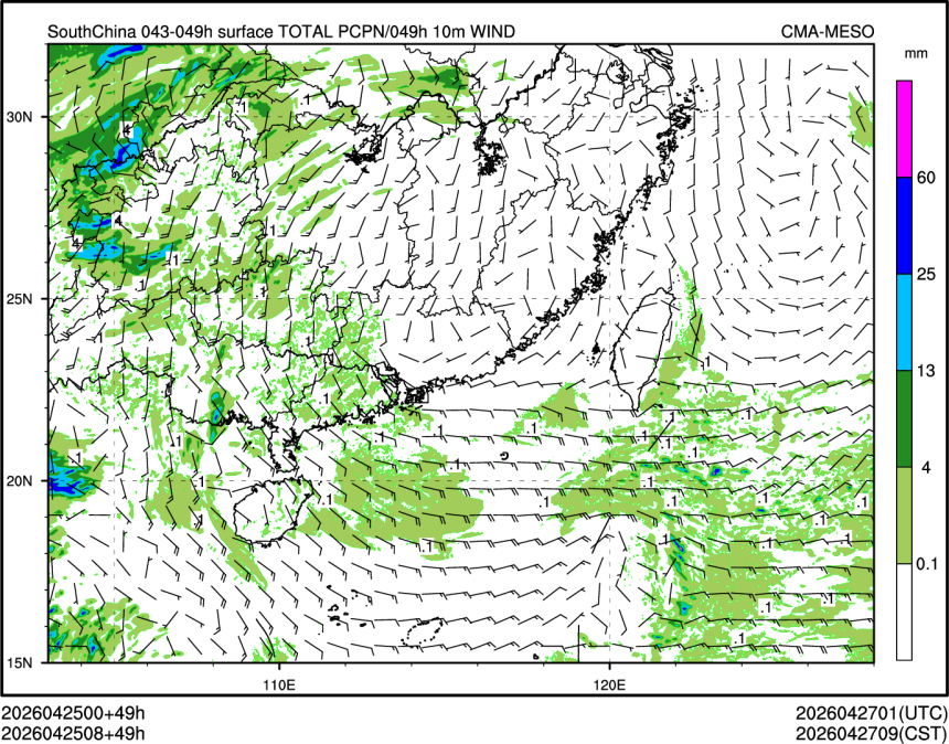 04/25 08时 +049小时
